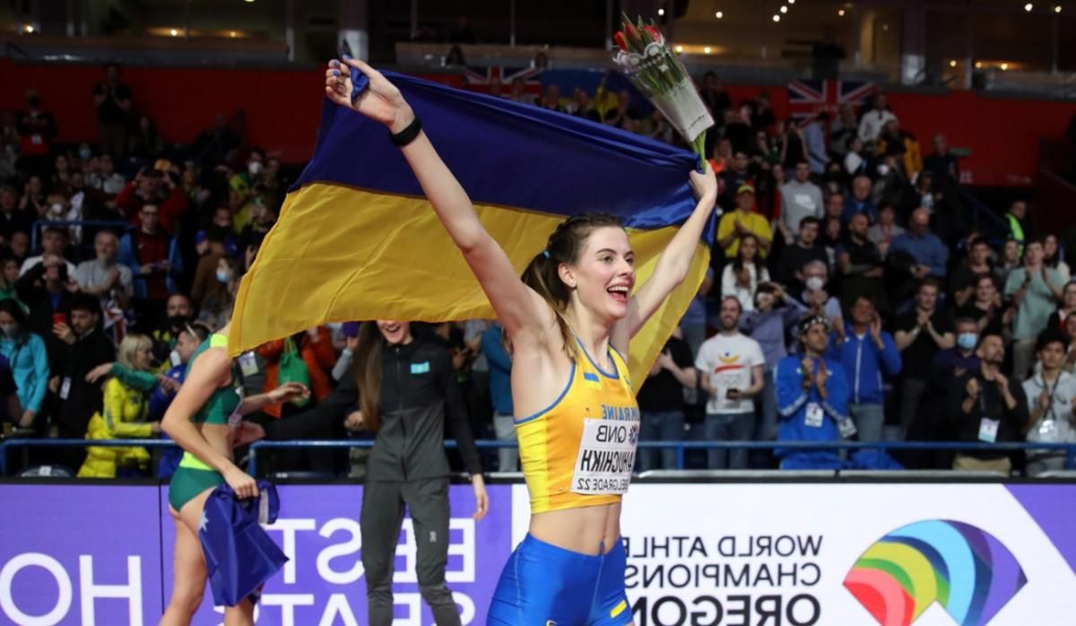 Ярослава Магучих / фото из открытых источников Ярослава Магучих / фото из открытых источников