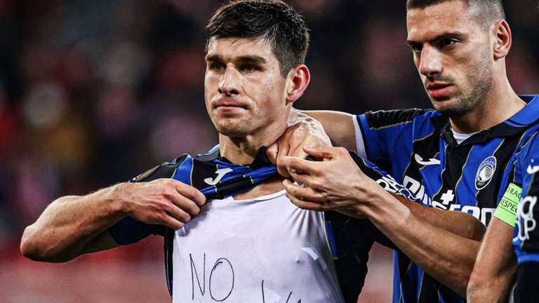 Малиновский и Демираль / DNA Малиновский и Демираль / DNA