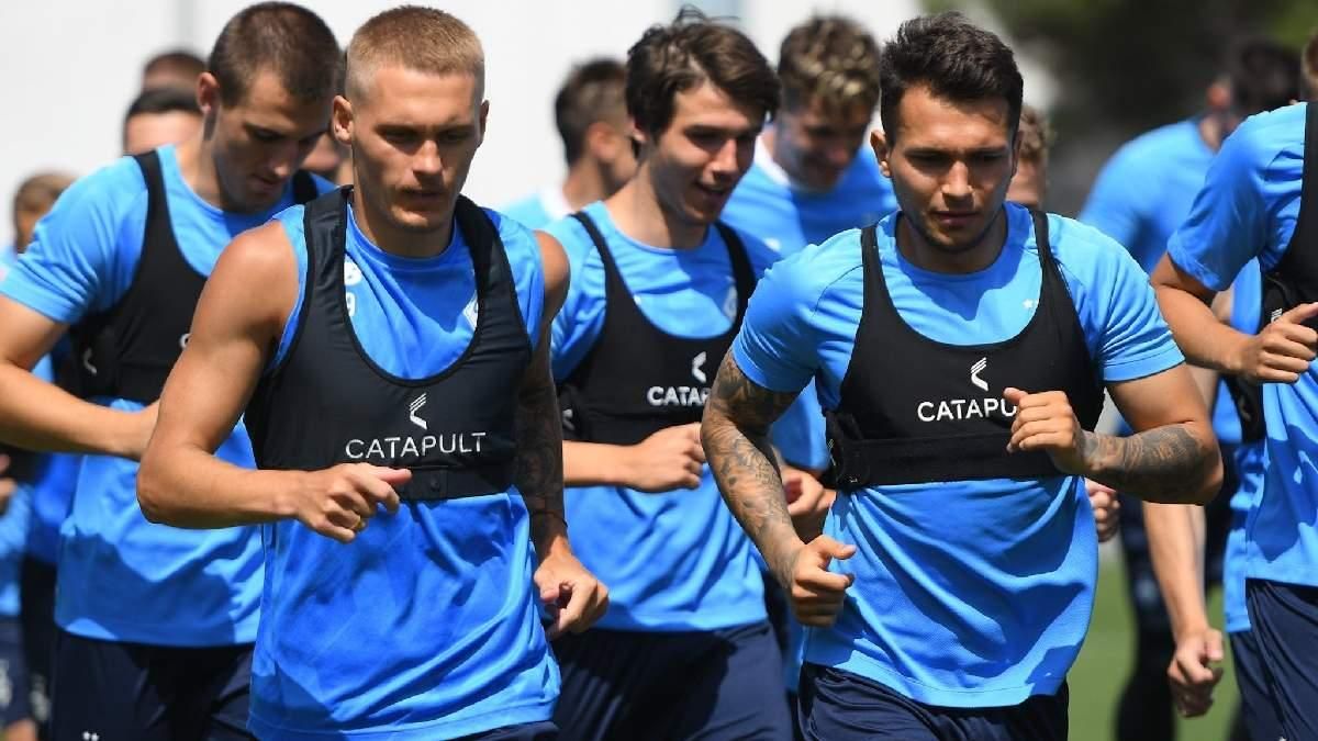 Динамо / фото Динамо