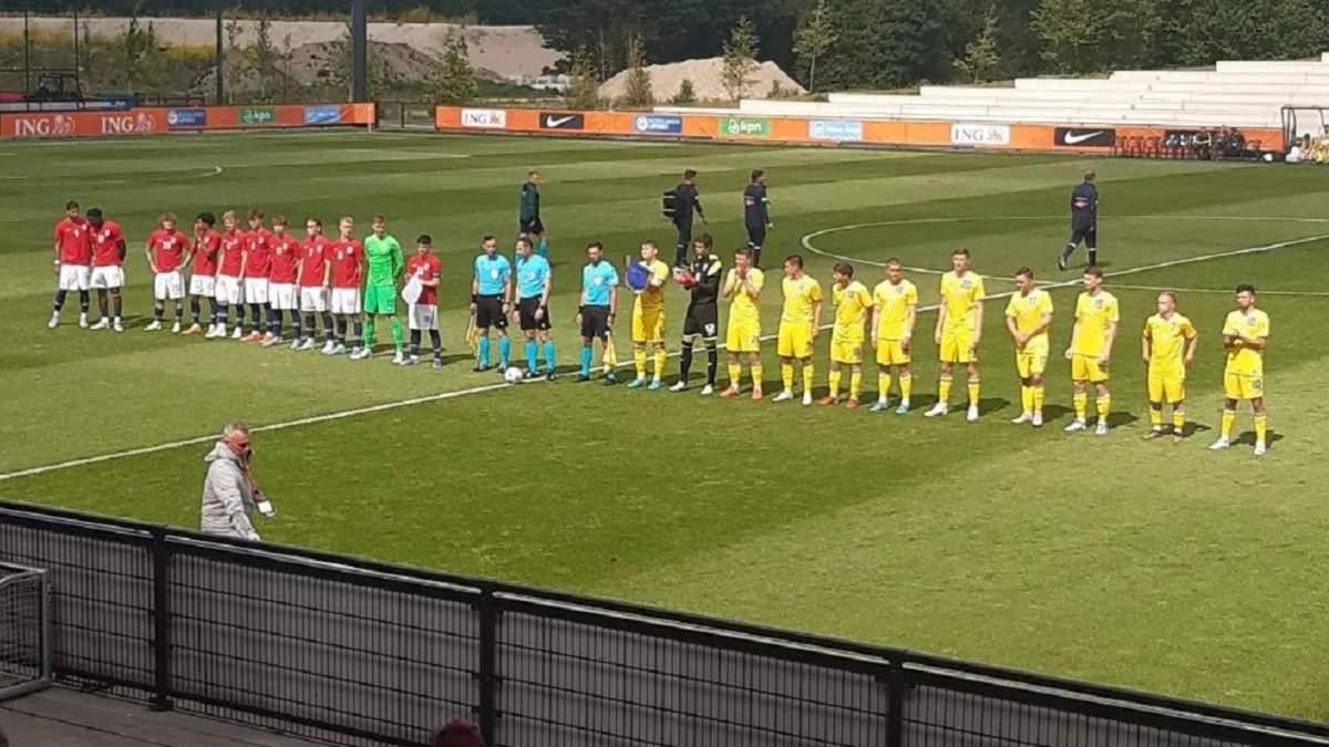 Украина – Сербия 