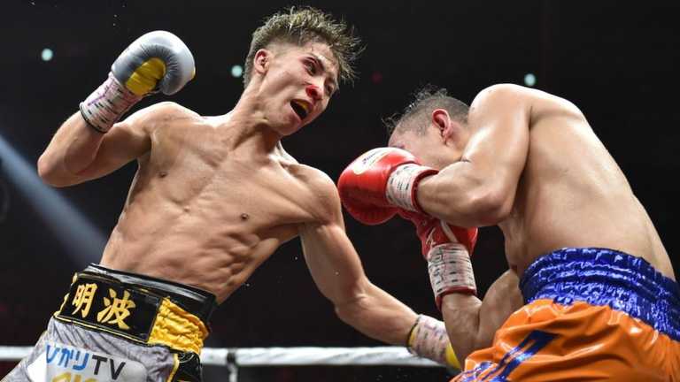 Ноая Іноуе / фото з відкритих джерел Ноая Іноуе / фото з відкритих джерел