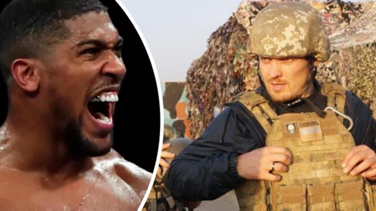 Джошуа та Усик / фотоколаж Сьогодні