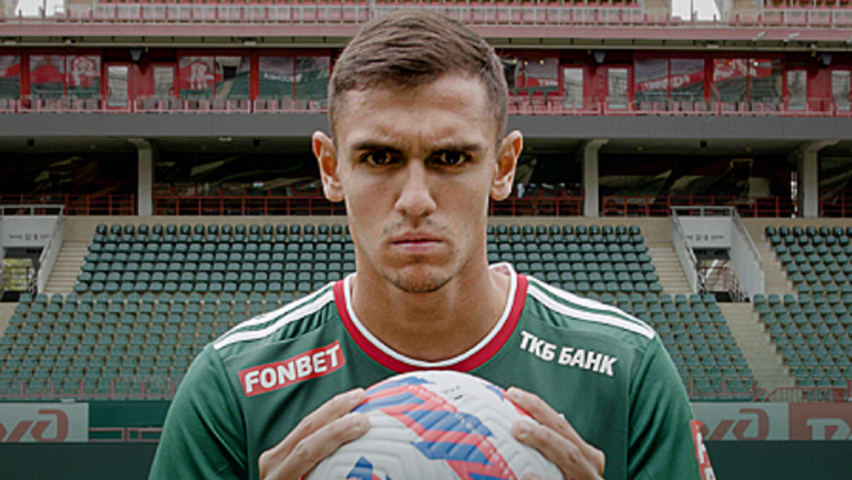 Лукас Фассон / Фото Локомотив Лукас Фассон / Фото Локомотив