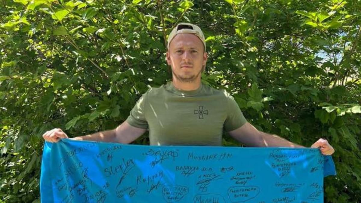 Роман Зозуля / фото из соцсетей