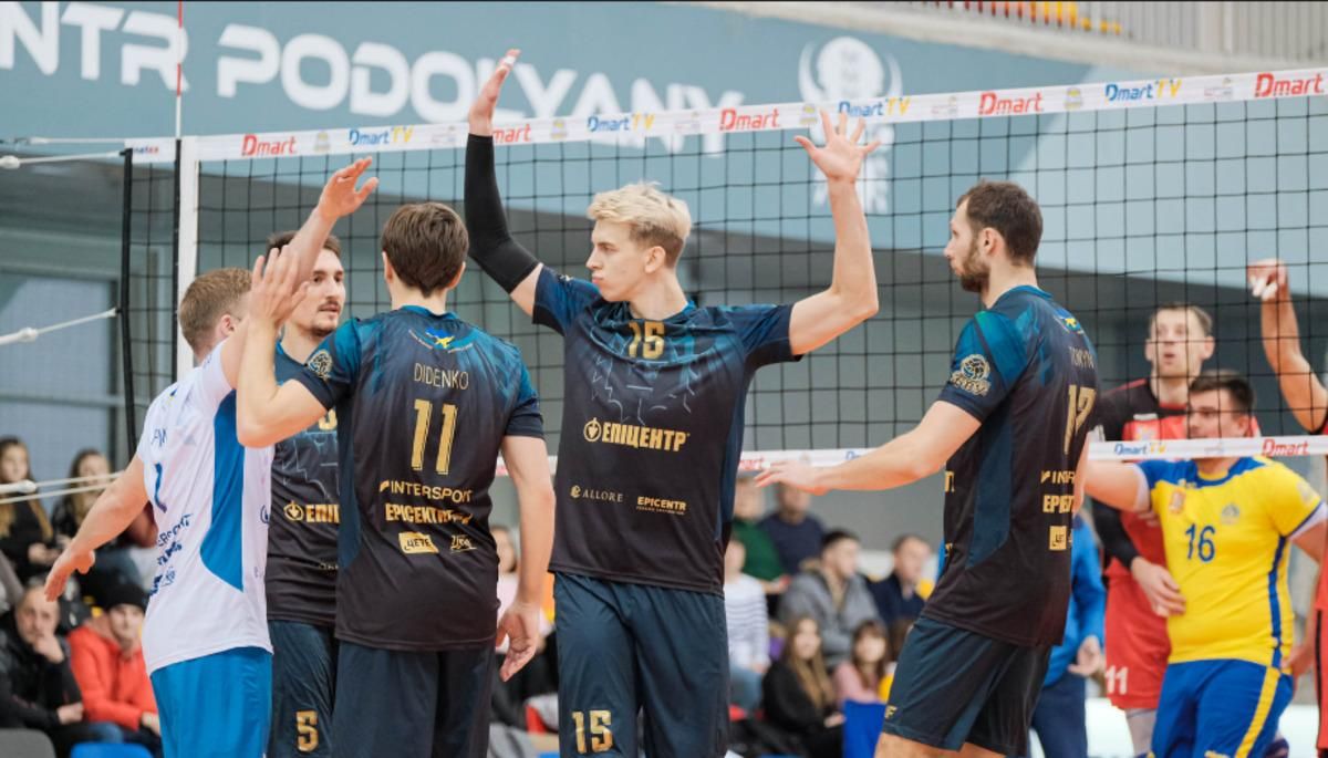 Епіцентр-Подоляни / фото ВК Епіцентр-Подоляни