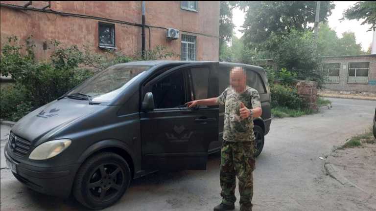 Подарунок для ЗСУ Подарунок для ЗСУ