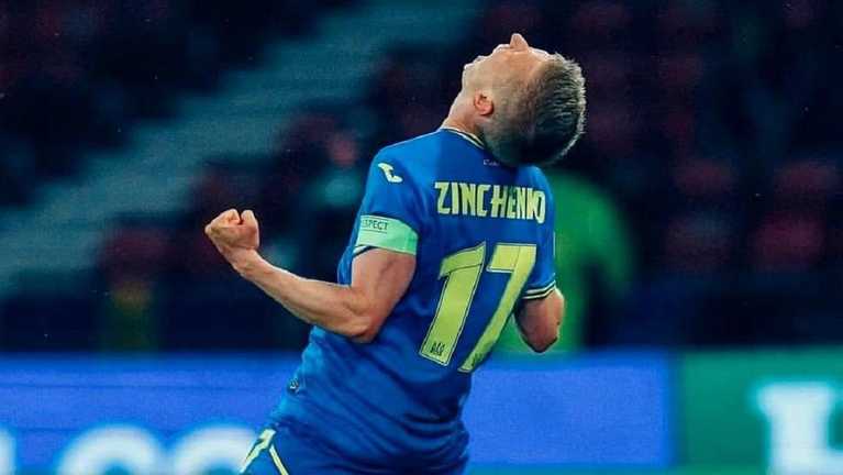 Александр Зинченко / Фото из Instagram