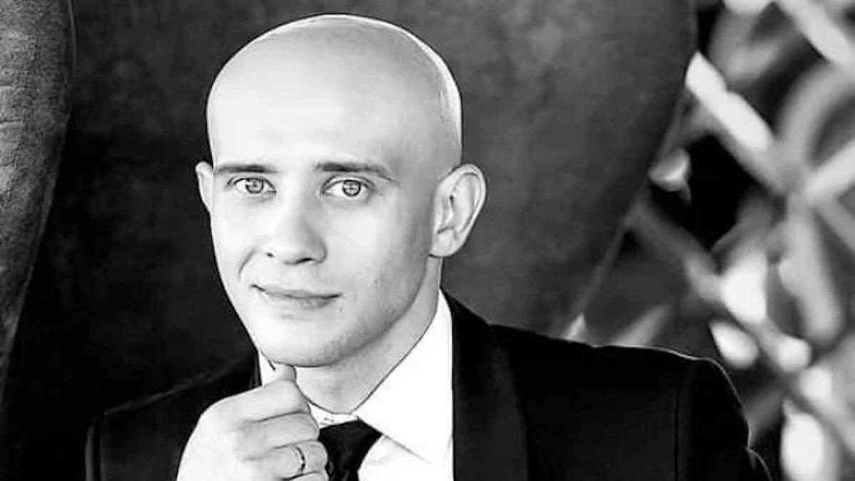 Вічна пам'ять 