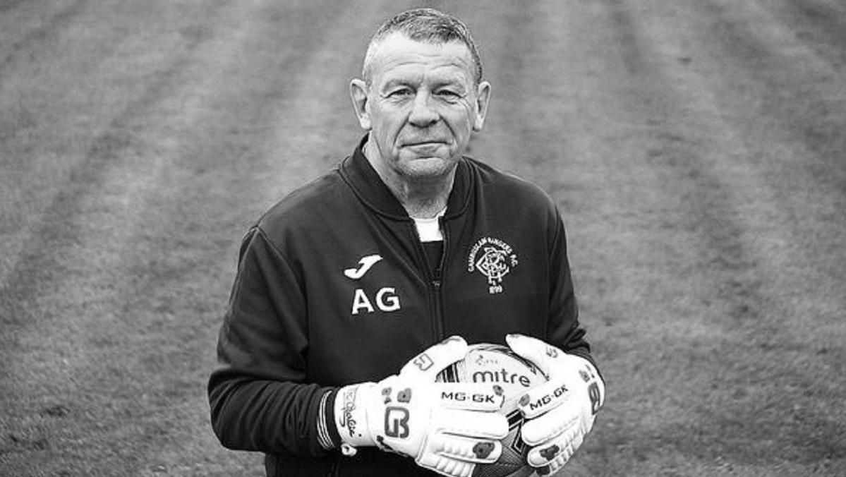 Энди Горам / Фото Daily Record