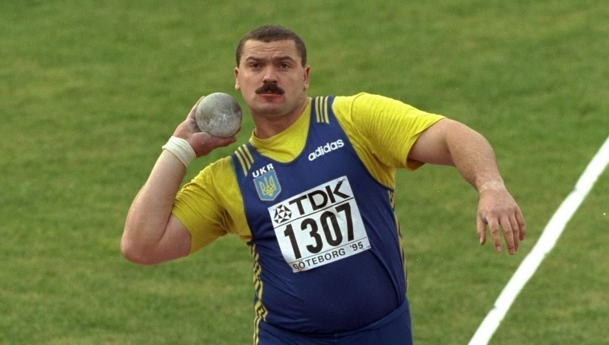 Олександр Багач / Getty images