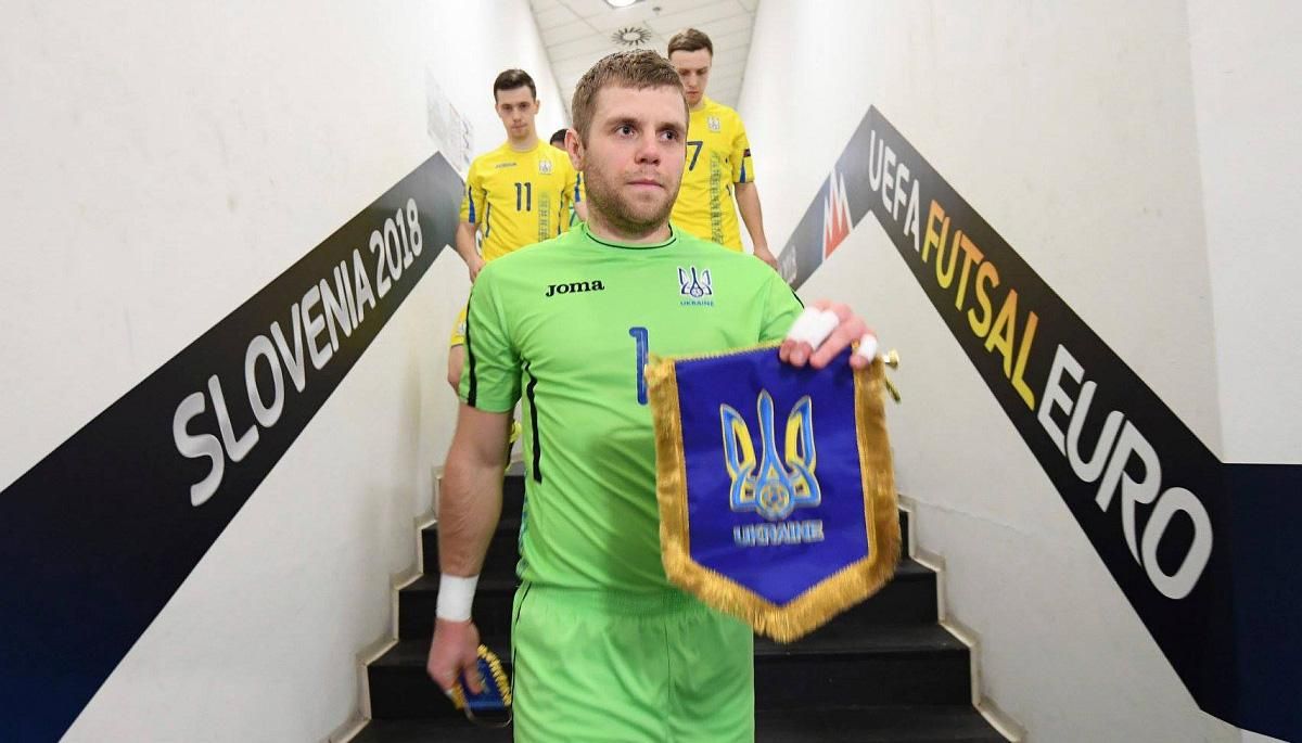 Евгений Иваняк / фото УЕФА