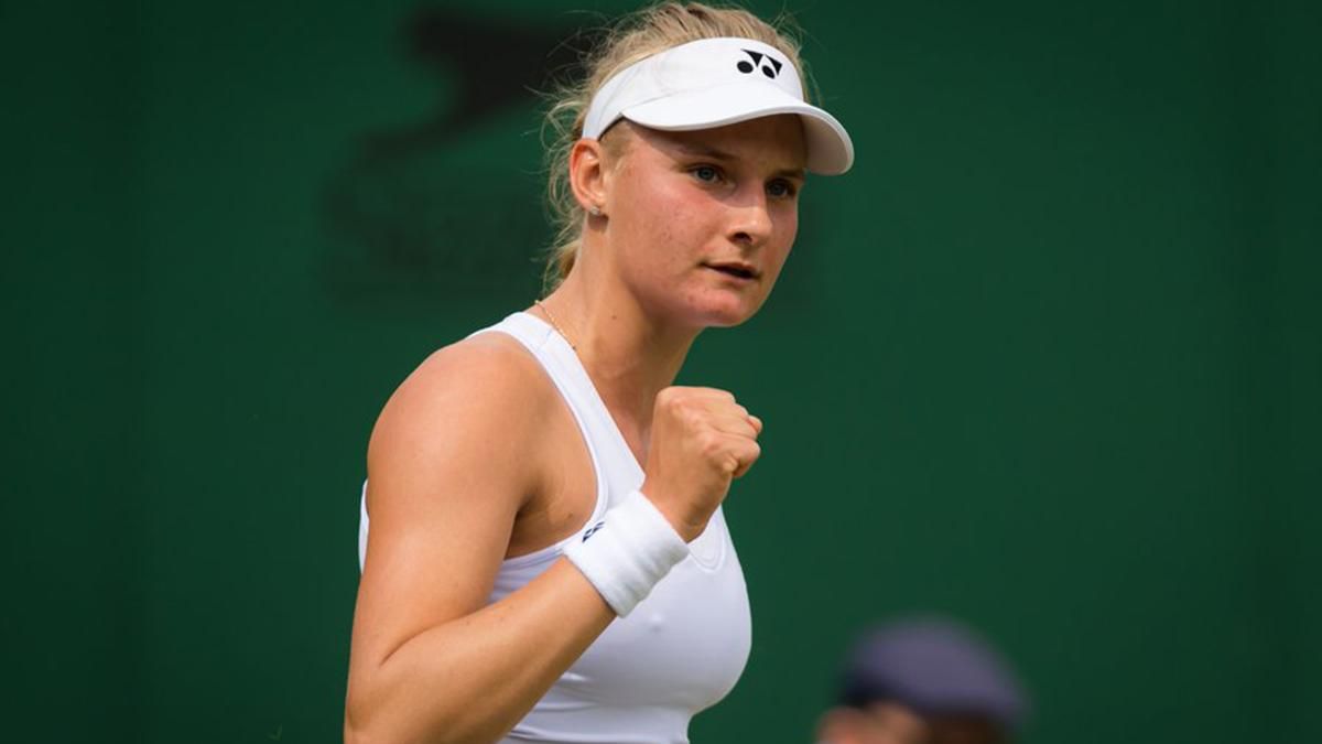 Даяна Ястремська / Twitter