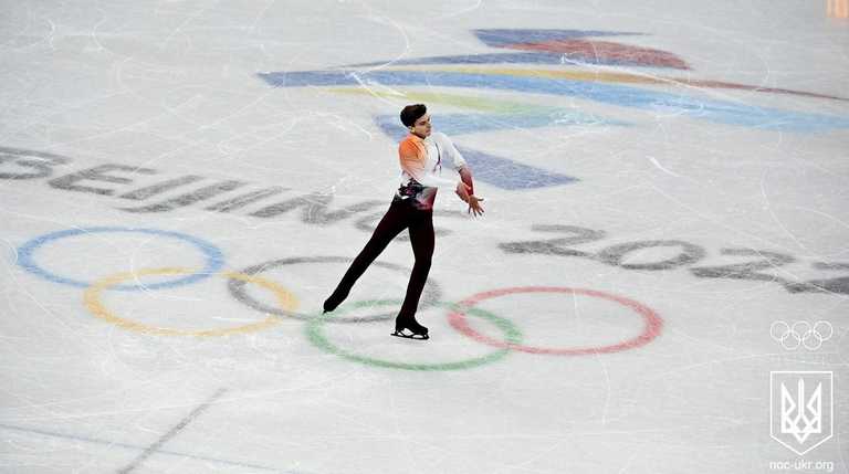 Іван Шмуратко / фото НОК Іван Шмуратко / фото НОК