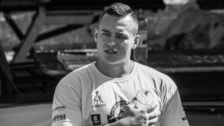 Вічна пам'ять Герою Вічна пам'ять Герою