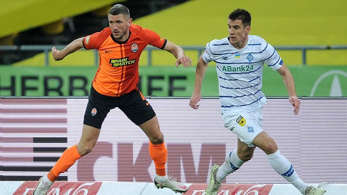 УПЛ ищет транслятора / фото ФК Динамо