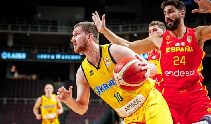 Святослав Михайлюк / ФБУ Святослав Михайлюк / ФБУ