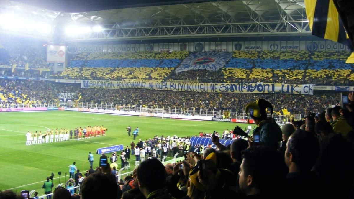 Болельщики Фенербахче / фото из открытых источников