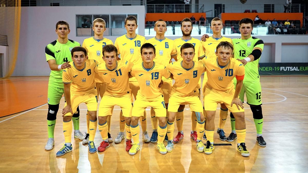Збірна України U-19 Збірна України U-19