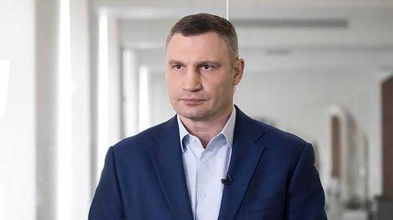 Віталій Кличко / фото з відкритих джерел Віталій Кличко / фото з відкритих джерел