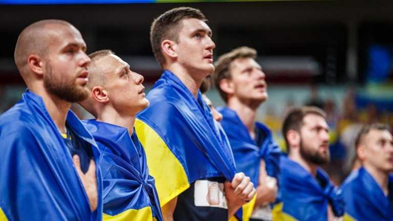 Сборная Украины по баскетболу / ФБУ Сборная Украины по баскетболу / ФБУ