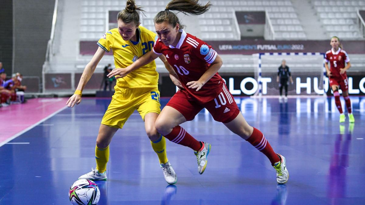 Момент матча