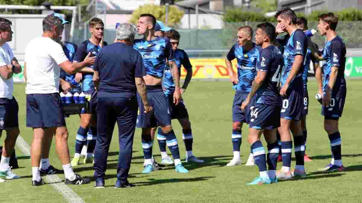 ФК Динамо ФК Динамо