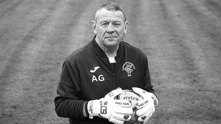 Енді Горам / Фото Daily Record Енді Горам / Фото Daily Record