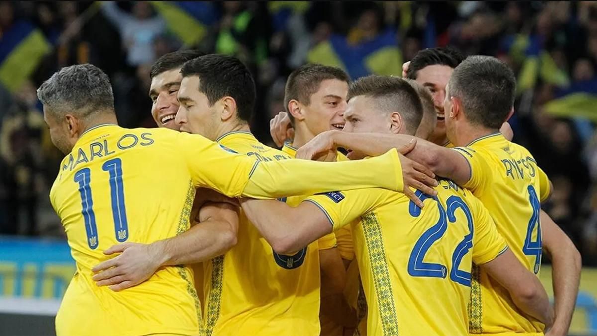 Збірна України