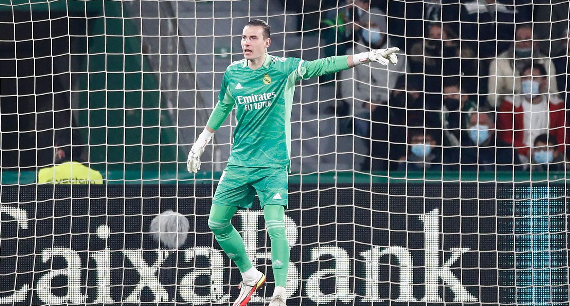 Андрей Лунин / фото ФК Реал