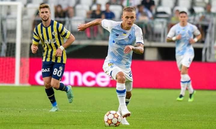 Динамо – Фенербахче / фото ФК Динамо Динамо – Фенербахче / фото ФК Динамо