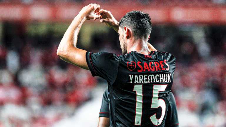 Роман Яремчук / фото ФК Бенфіка Роман Яремчук / фото ФК Бенфіка