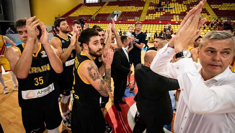 Збірна України / фото ФБУ Збірна України / фото ФБУ