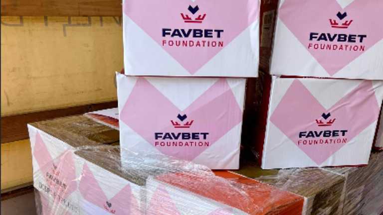 Помощь для ВСУ / Favbet Помощь для ВСУ / Favbet