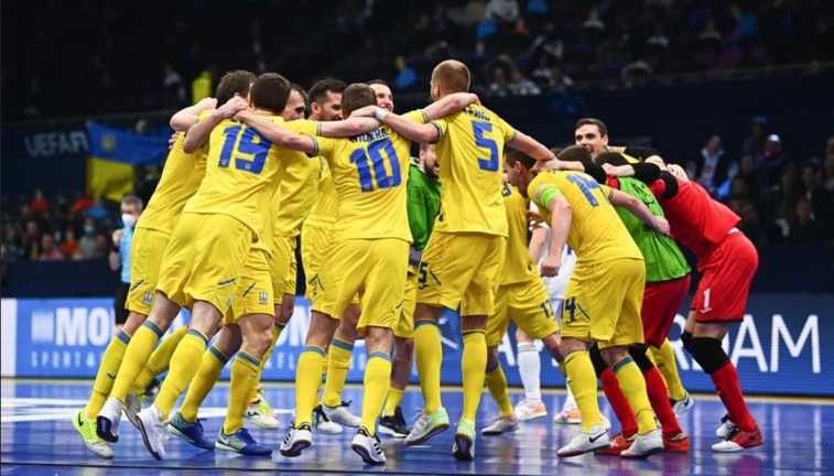 Збірна України з футзалу / UKRAINEFUTSAL