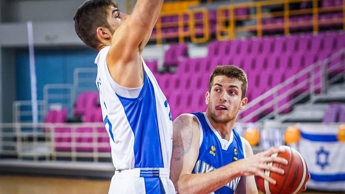 Україна U-20 / фото ФБУ