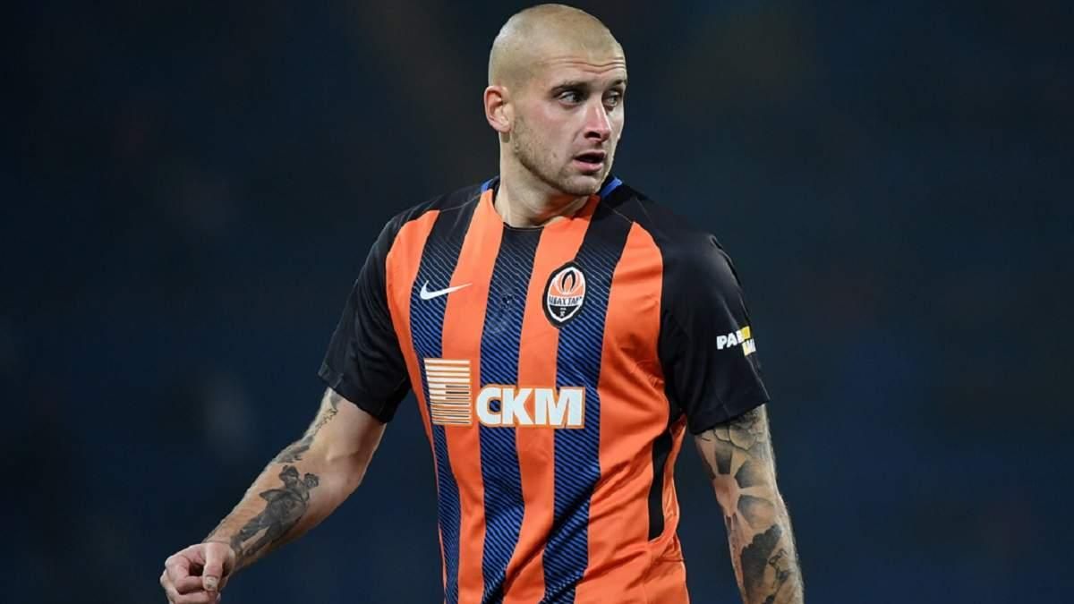 Ярослав Ракицький / фото ФК Шахтар