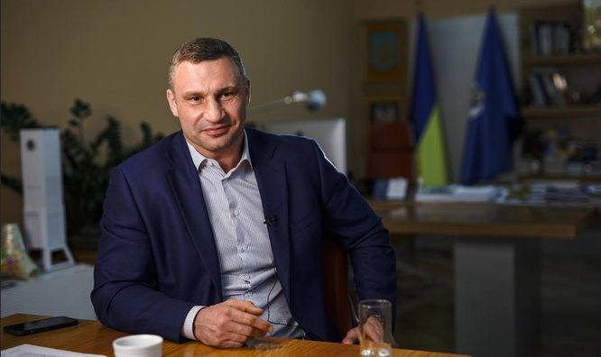 Виталий Кличко стал почетным гражданином европейской столицы