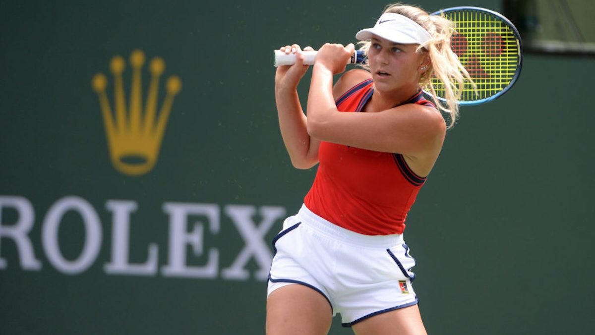 Марта Костюк / фото из открытых источников