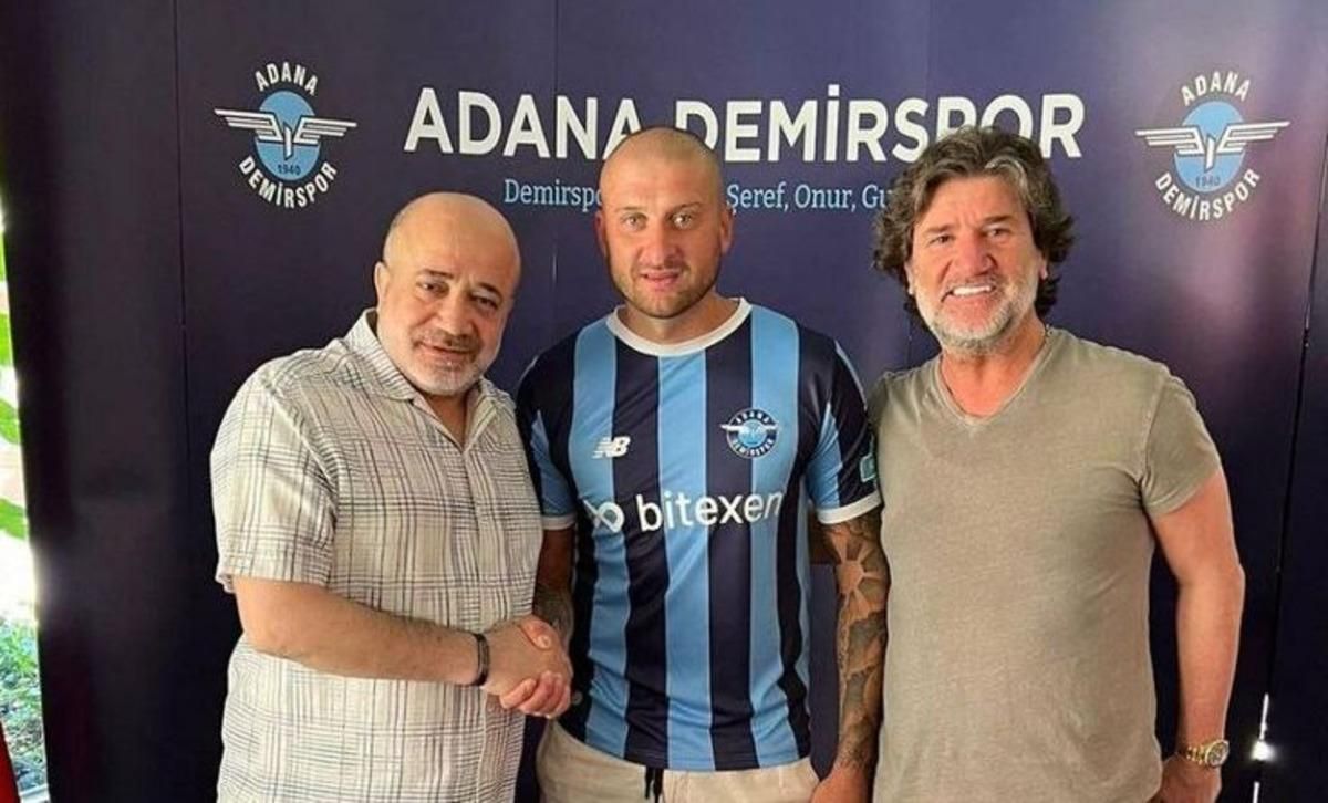 Ярослав Ракицький / фото Адана Демірспор