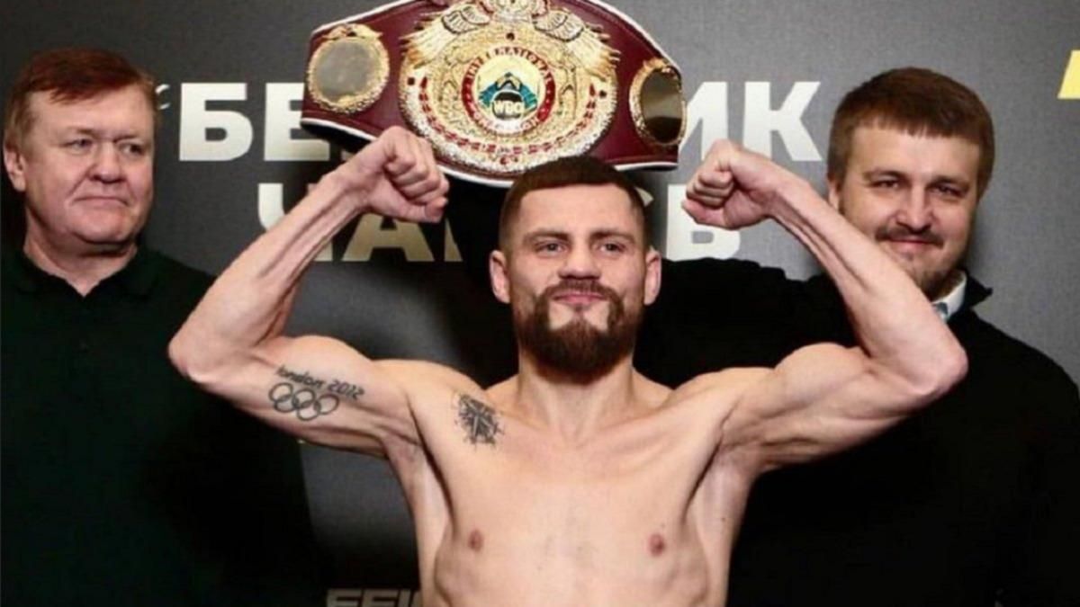 Денис Беринчик / фото из открытых источников Денис Беринчик / фото из открытых источников