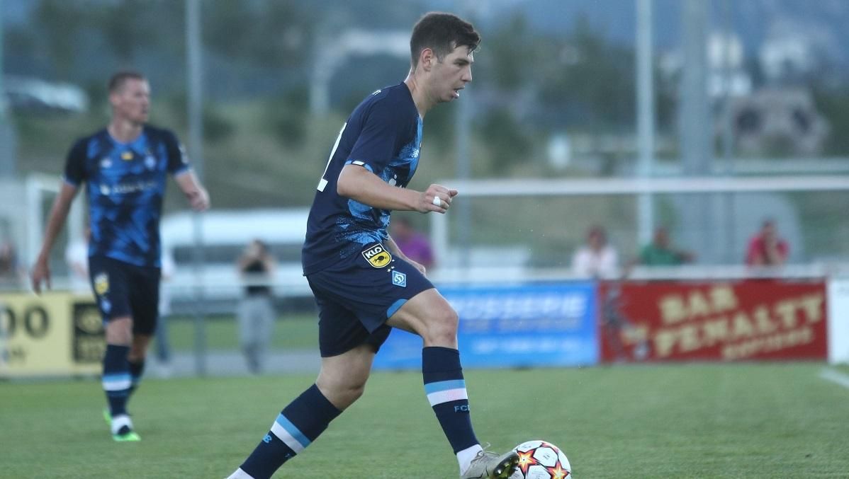 Янг Бойз – Динамо / Фото Динамо