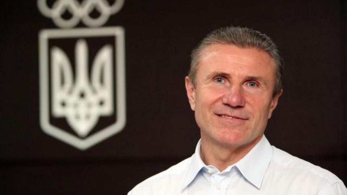 Сергей Бубка / Фото НОК