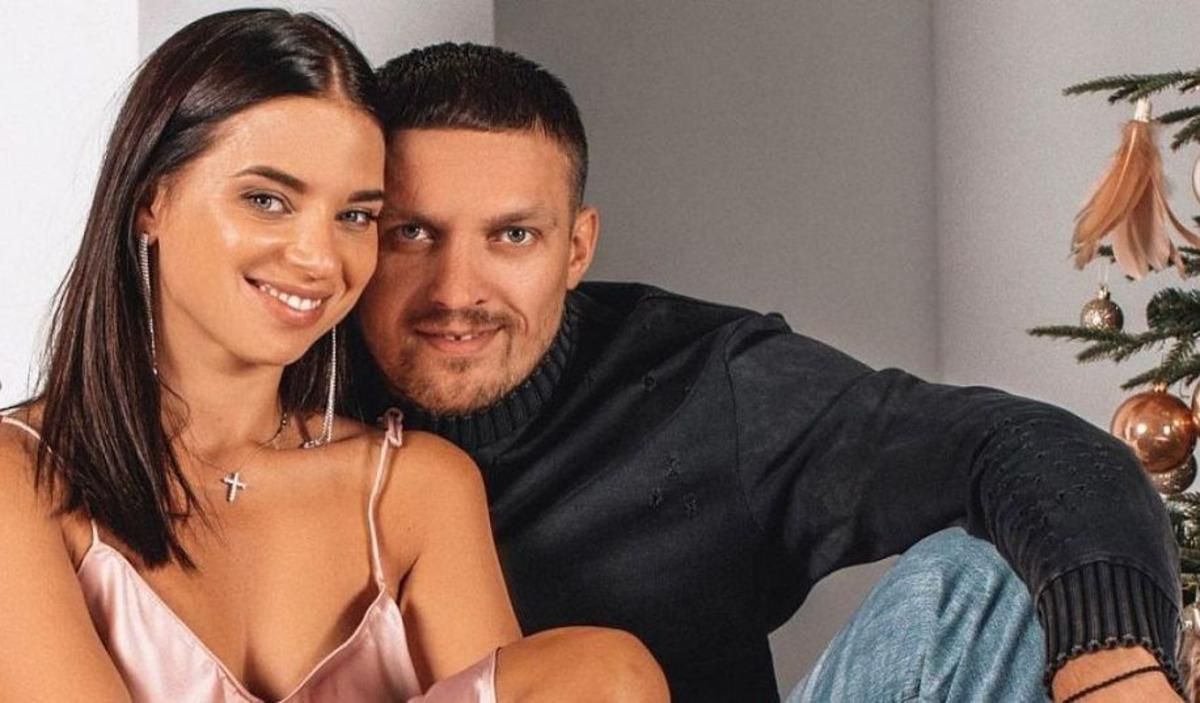 Катерина та Олександр / фото з соцмереж