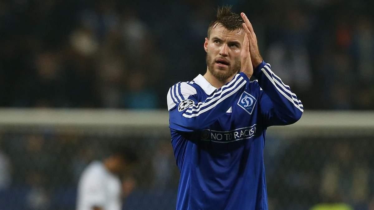 Андрій Ярмоленко / Getty Images Андрій Ярмоленко / Getty Images