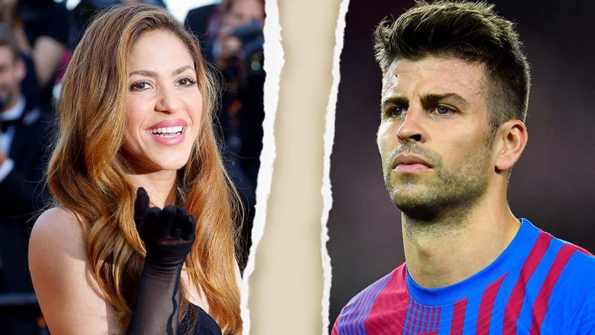 Шакіра та Піке / Weekly mail