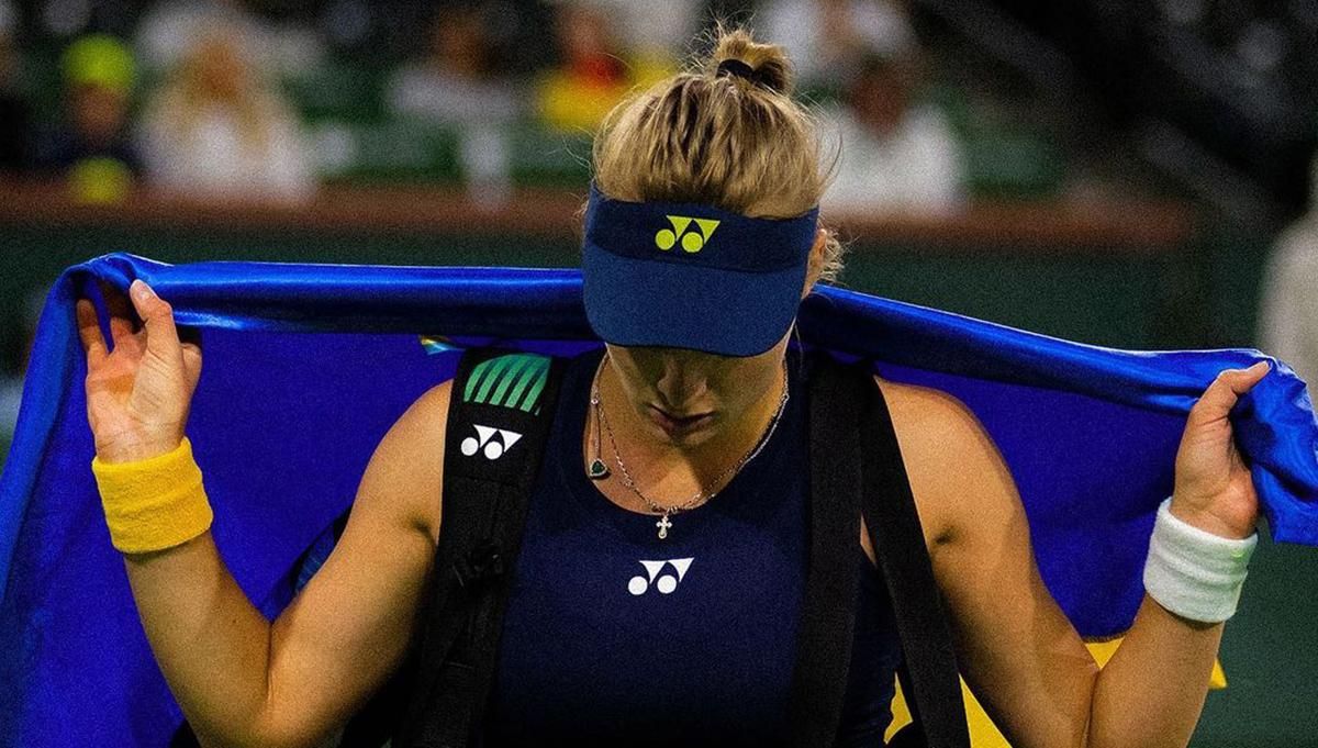 Даяна Ястремська / фото з соцмереж