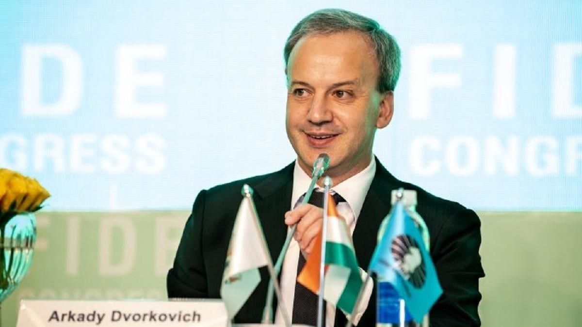 Аркадій Дворкович / Фото International Chess Federation