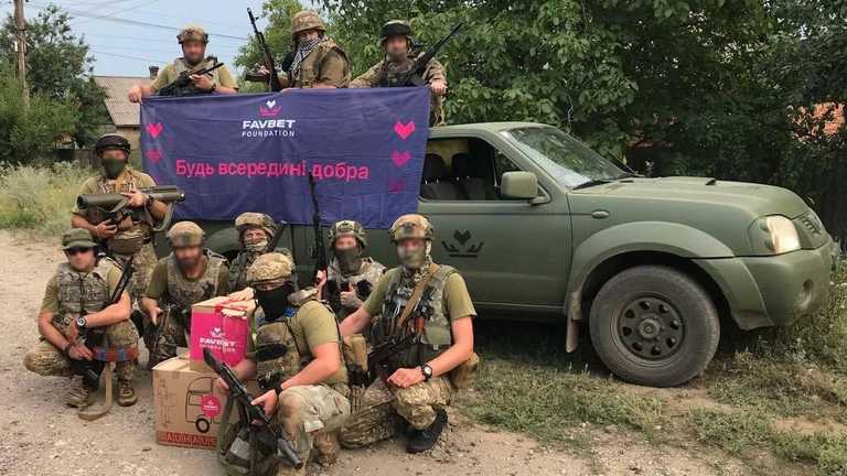 Допомога для ЗСУ / Favbet Допомога для ЗСУ / Favbet