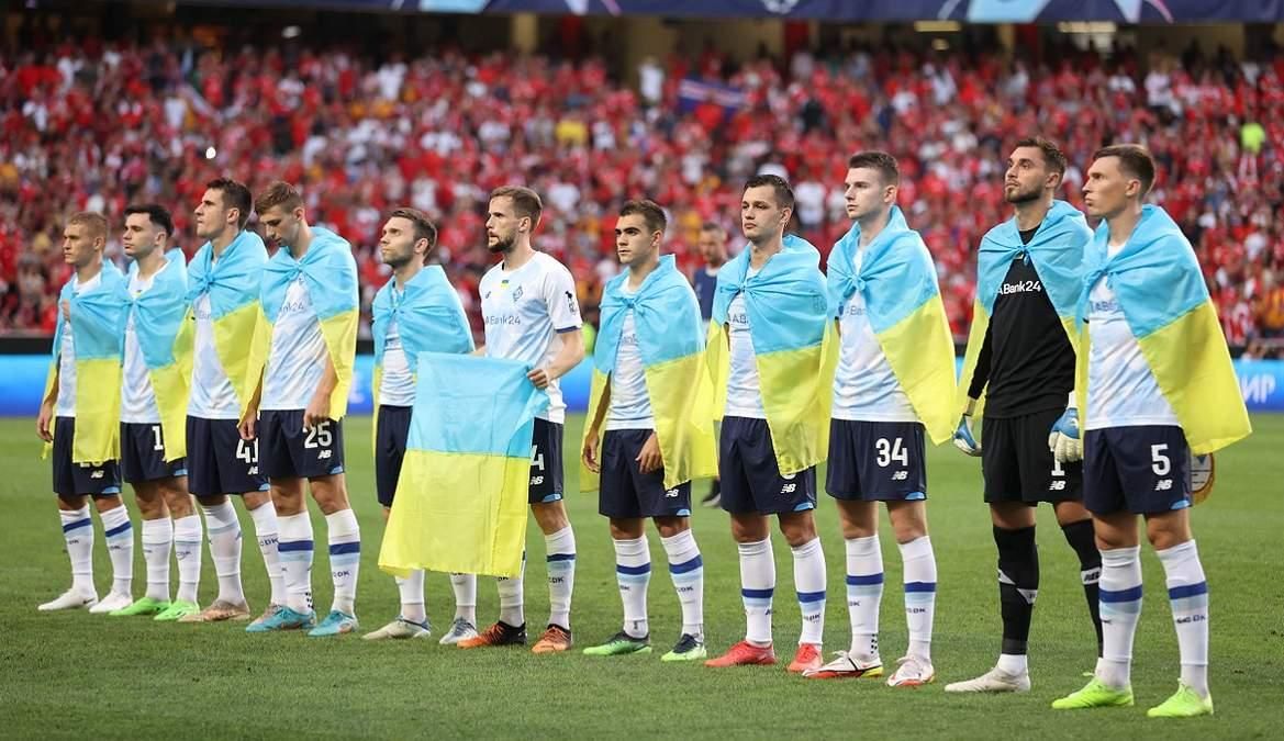 Гравці Динамо / Фото ФК Динамо Гравці Динамо / Фото ФК Динамо