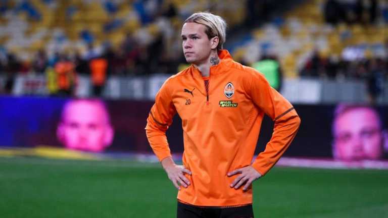 Михаил Мудрик / ФК Шахтер Михаил Мудрик / ФК Шахтер